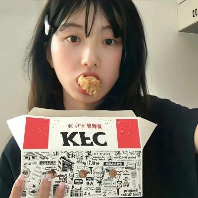 大眼睛 高清封面